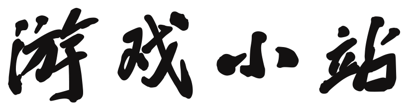 资讯能量源